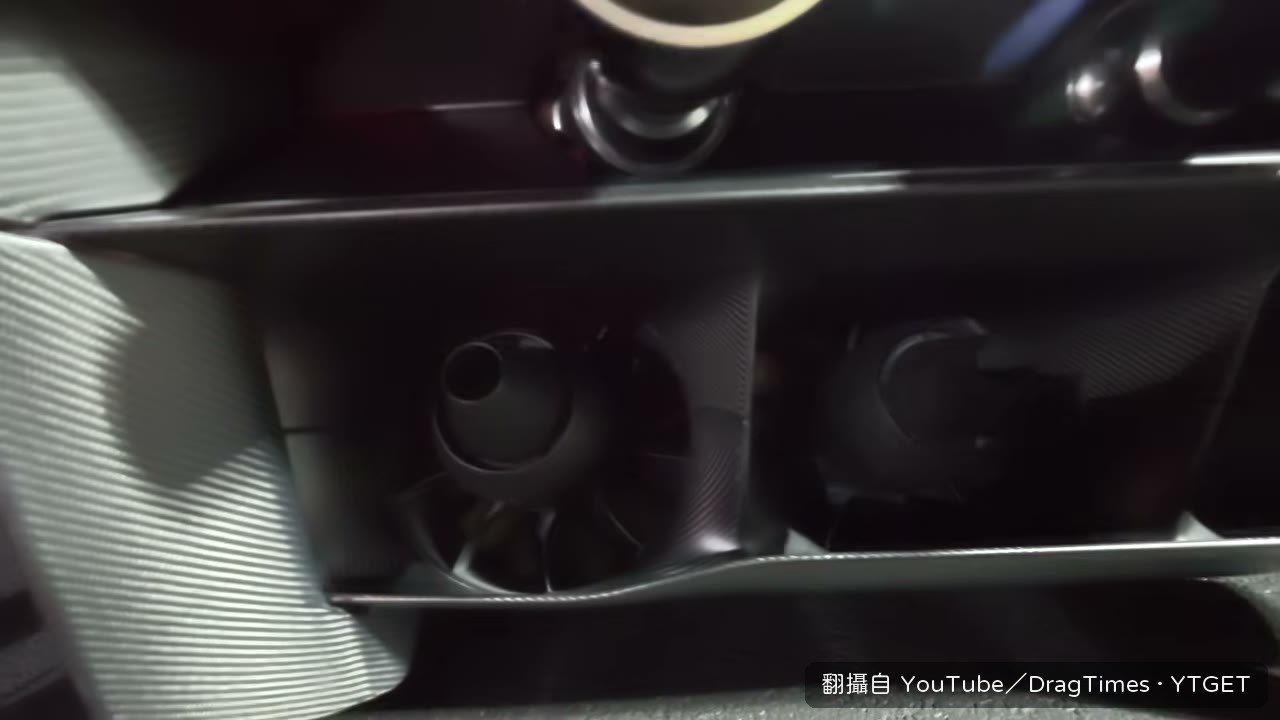 蹲低拍車底四顆大風扇的排氣結構