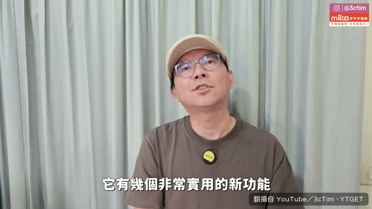 主相機拍攝時外螢幕可顯示畫面