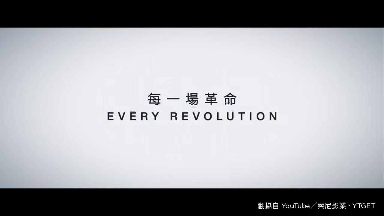 記者保證檔案安全