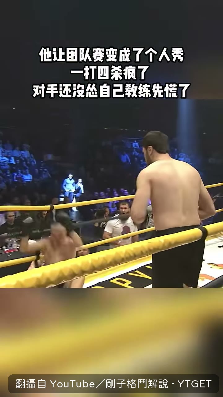 左勾拳終結第三名對手