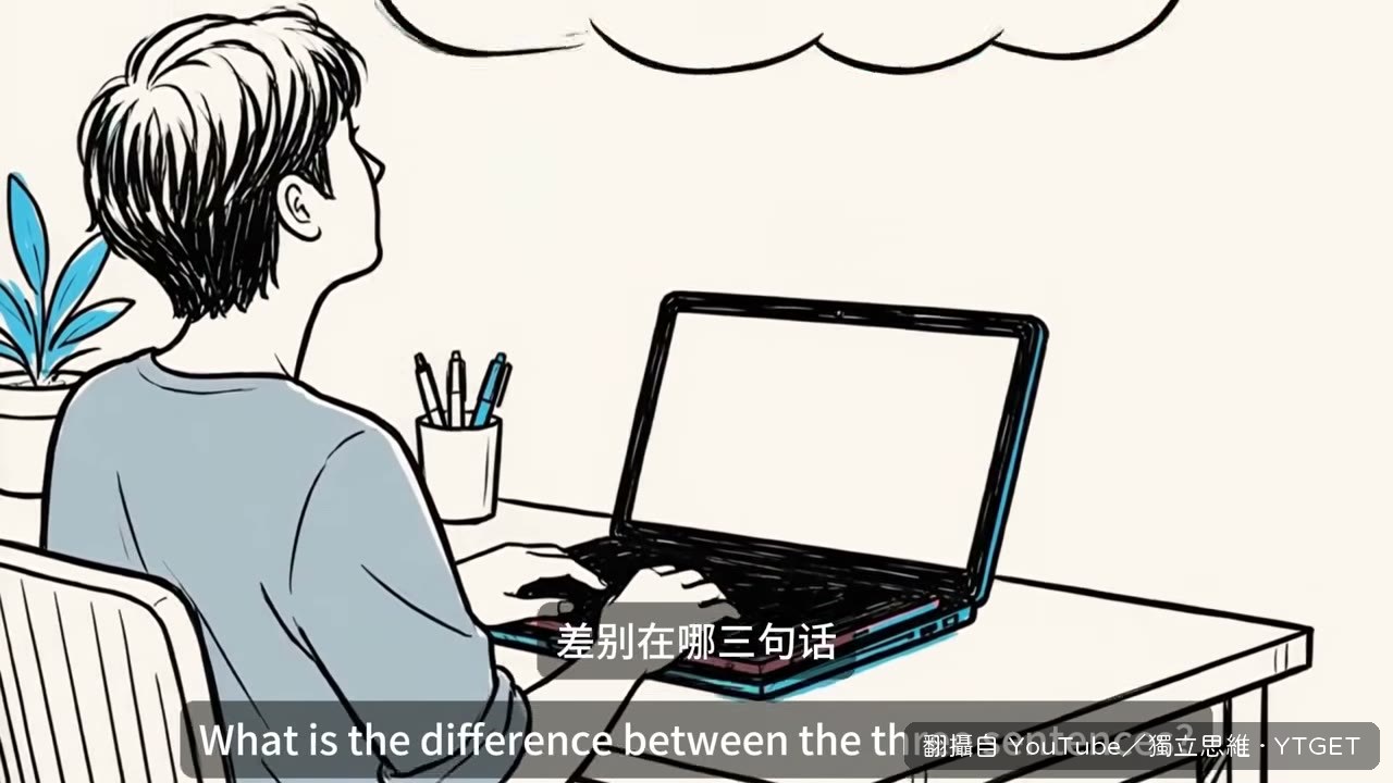 Muse 住在雲端,關機也照樣替你幹活