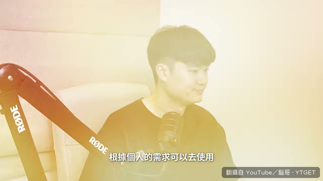 專案把資料與指令隔離起來