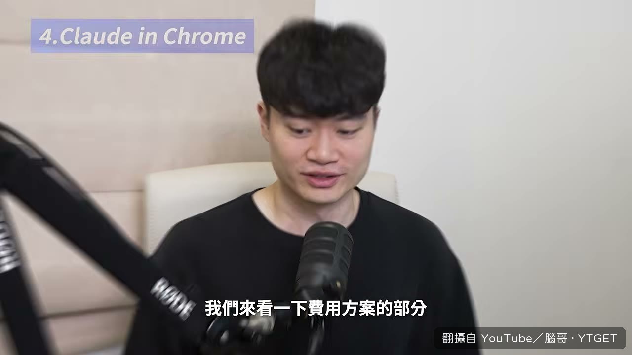 三種方案的價格與用量比較