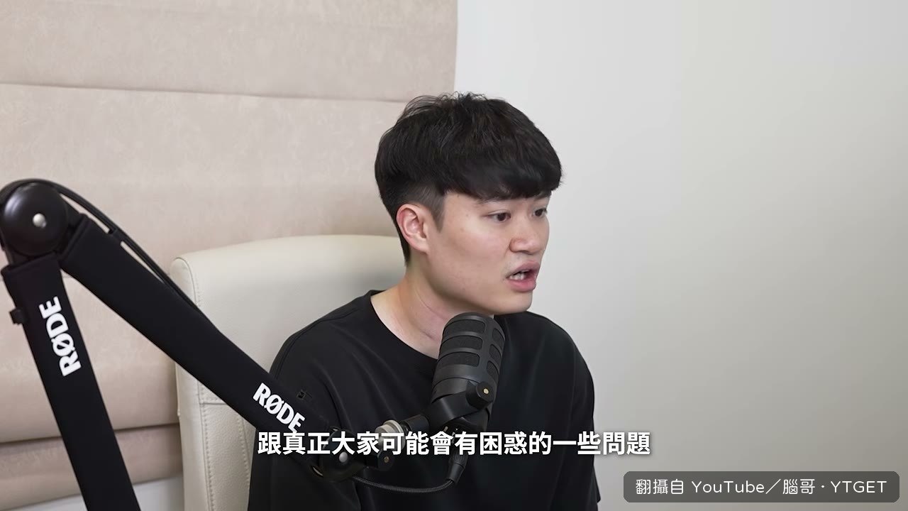 用員工等級比喻四個模型