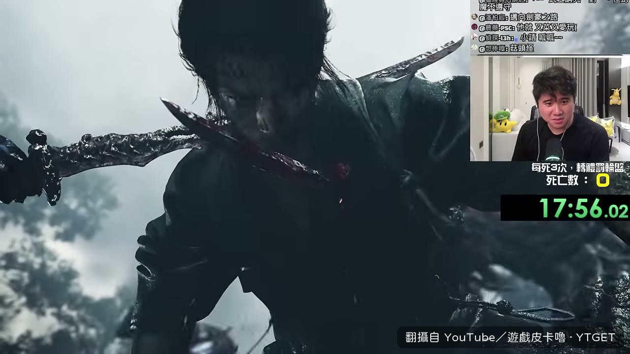 被小兵打到懷疑人生