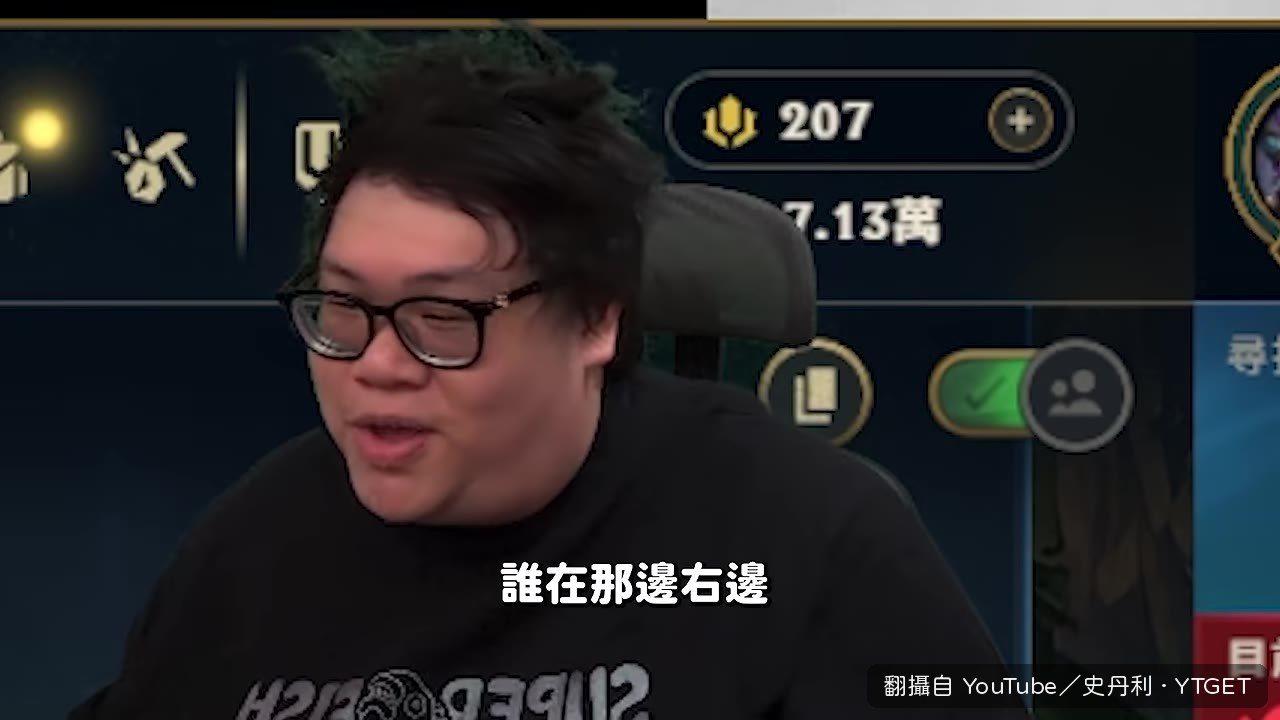 一千萬歸零只能敲怪賺錢