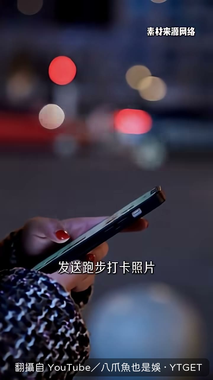 比賽當天兩人膝蓋都貼著藥布