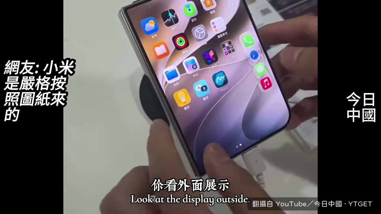 展示機介面邏輯怪怪的