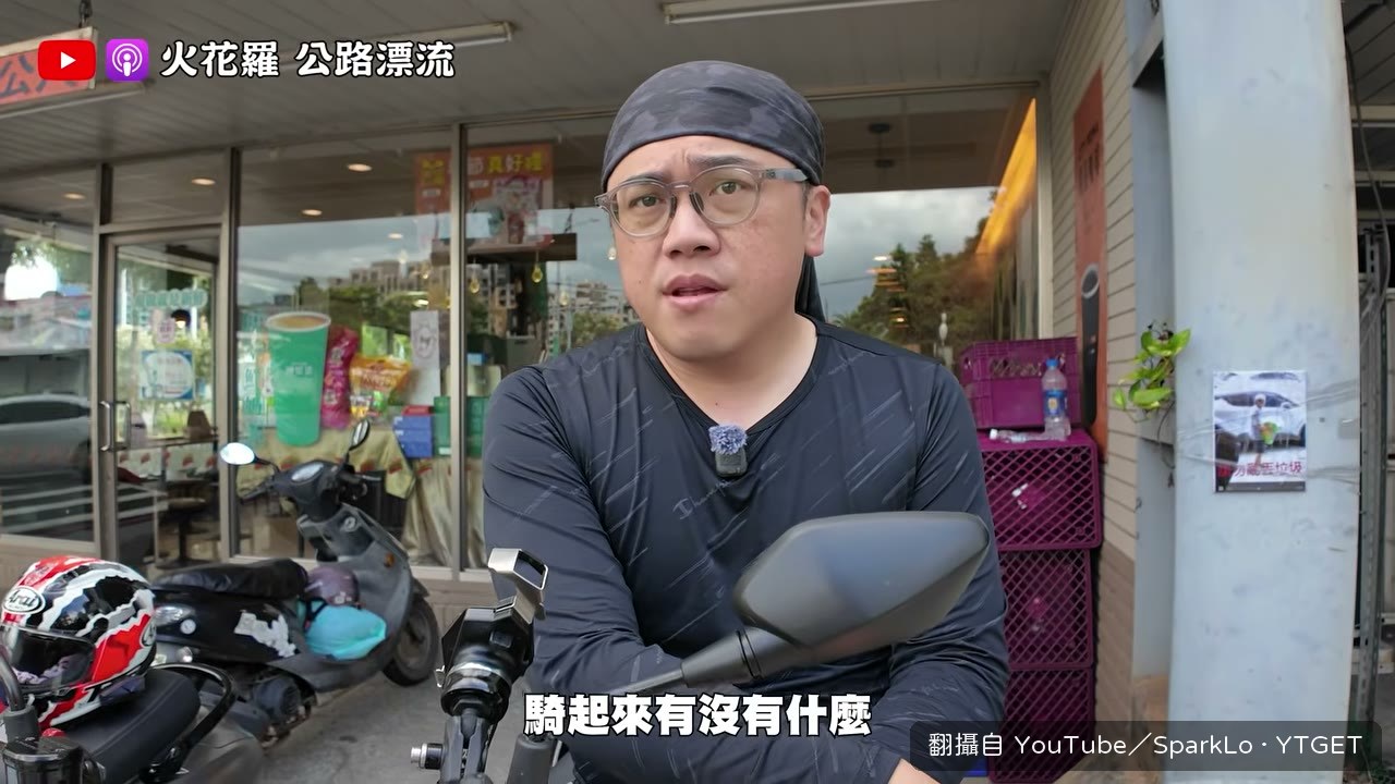 DRG 跟曼巴開關對調