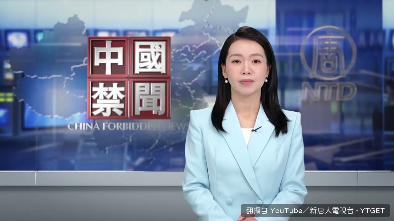 參議員推法案禁中國光收發器