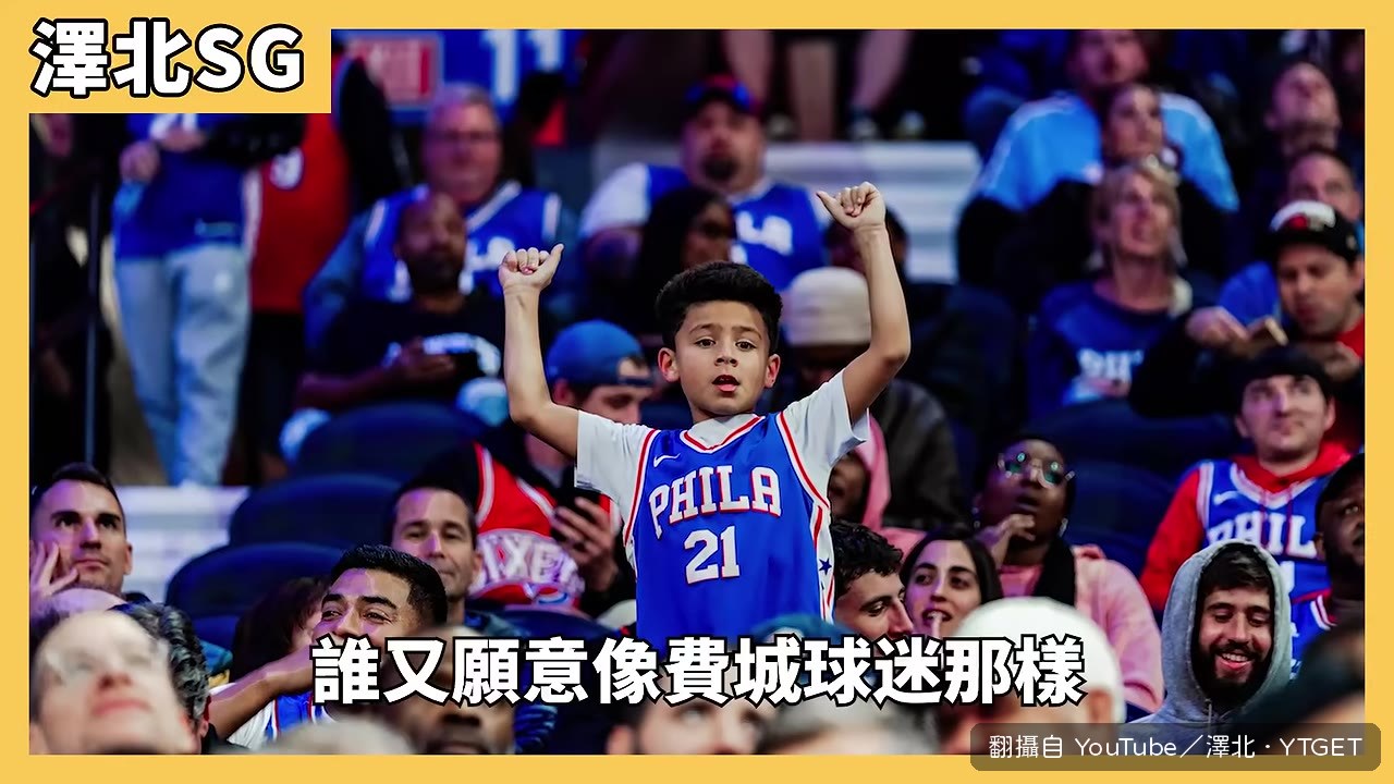 康寧漢入行以來始終保持耐心