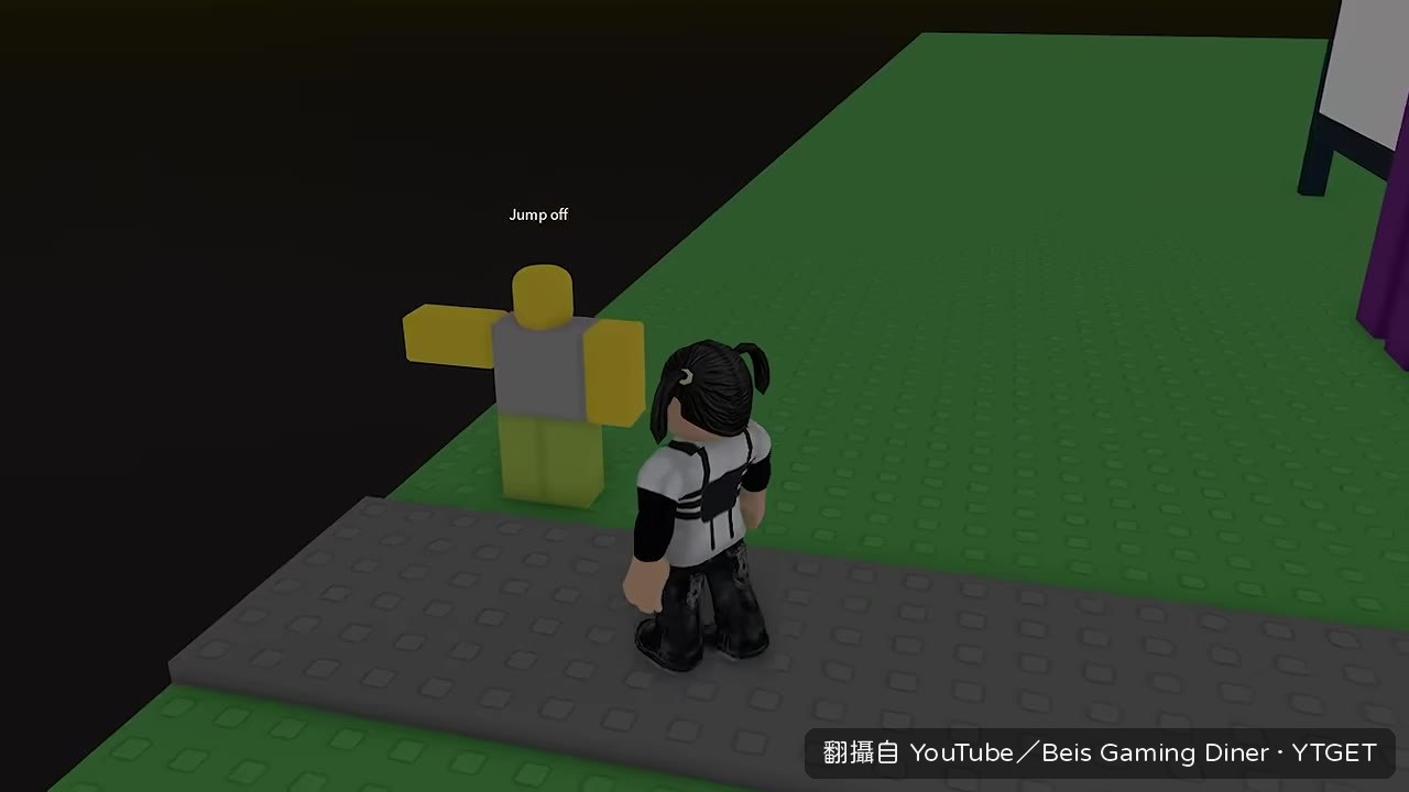 NPC 叫小貝跳下懸崖重開遊戲
