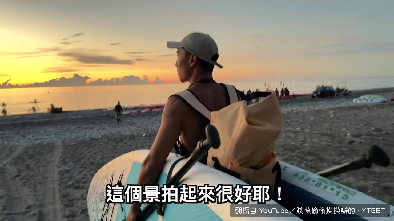 子綺SUB初體驗,表情超緊張
