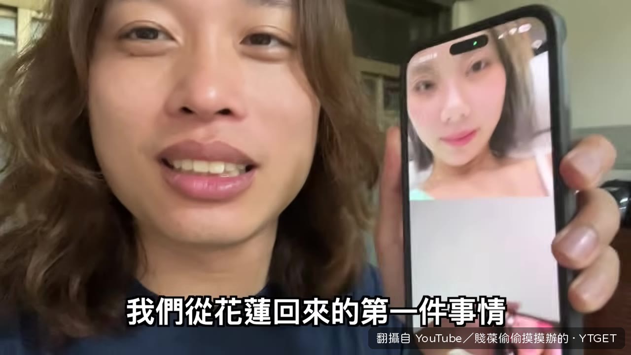 回程把狗送到媽媽家,兩人終於鬆一口氣