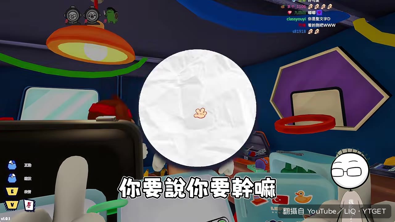 聾猴小六的世界很安靜
