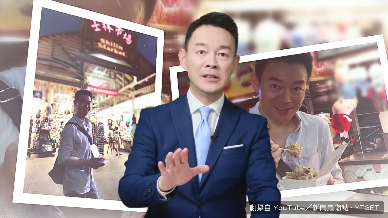 走進巷弄後改口，說台灣最強的是人
