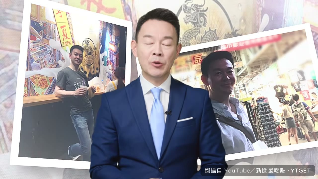 第一次到台北，覺得像九〇年代的中國南方城市