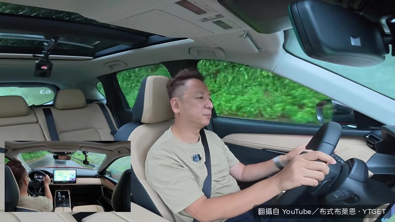 北宜公路總結操控與行駛品質