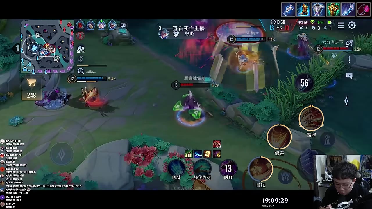 翠金龍與FMVP造型細節比一比