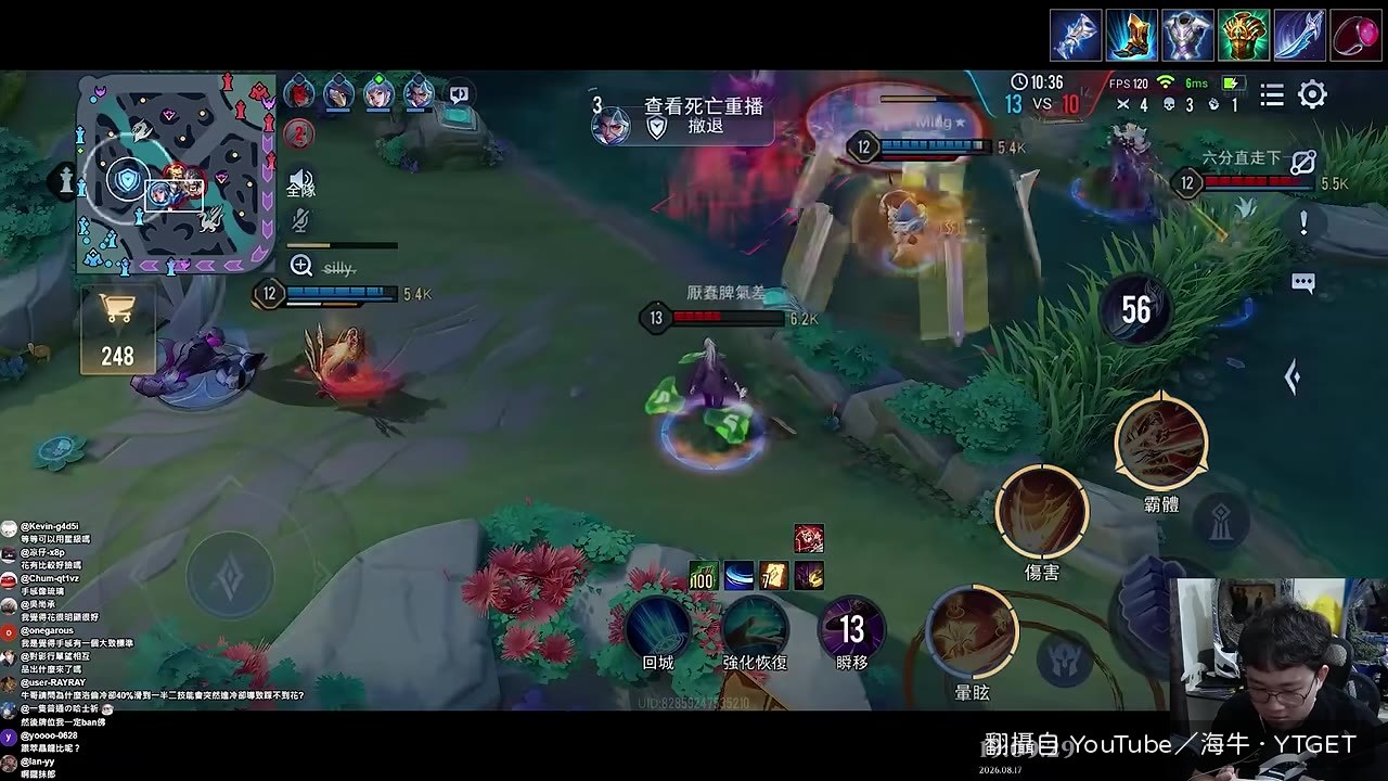 翠金龍與FMVP造型細節比一比