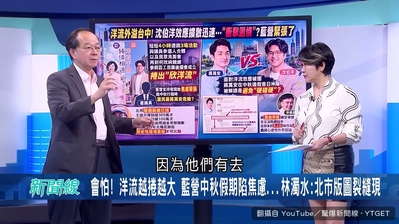 拿冷氣外殼來簽名