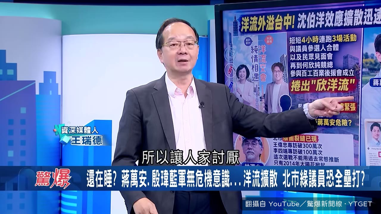 學歷隔一天還能改