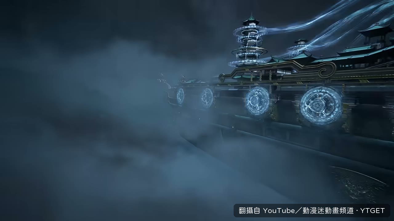 慕蘭全軍圍攻天闕舟