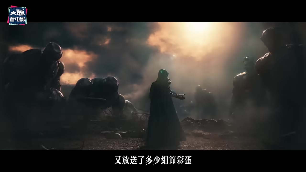 隱形女旁白揭開毀滅博士過去