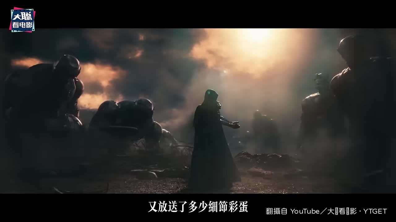 隱形女旁白揭開毀滅博士過去