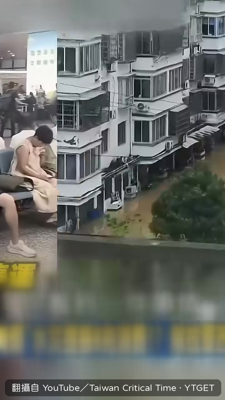有人戲稱水災能提振六兆消費
