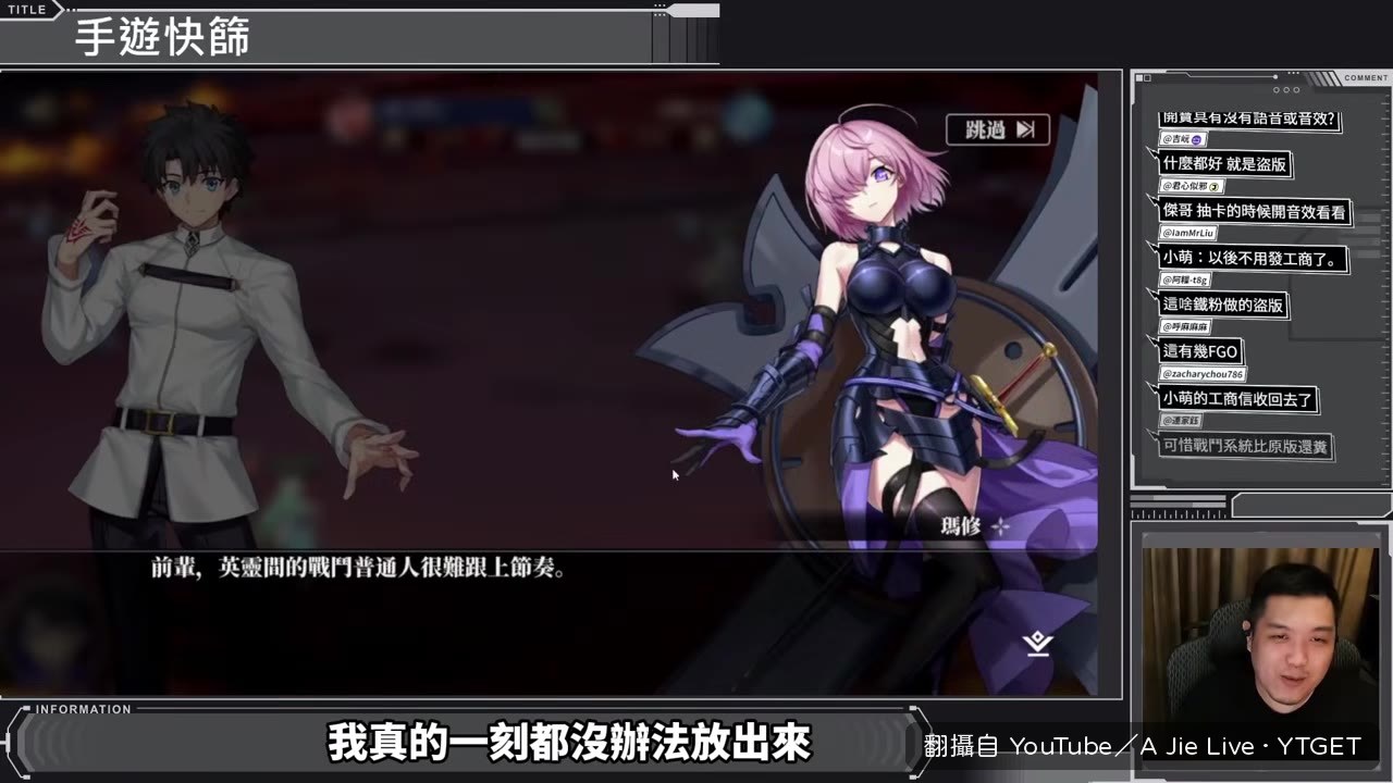 戰鬥系統比原版還糞，可是它自動的欸