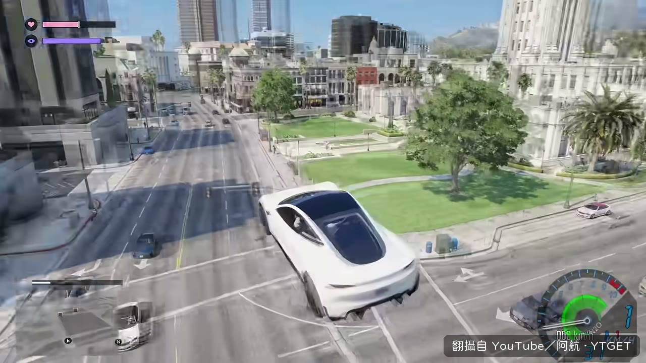 噴氣跳過車陣