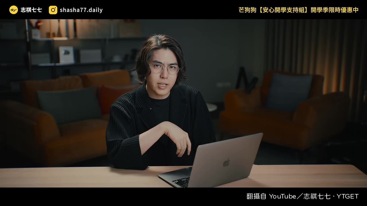 蝦皮官方回覆禁止出租帳號