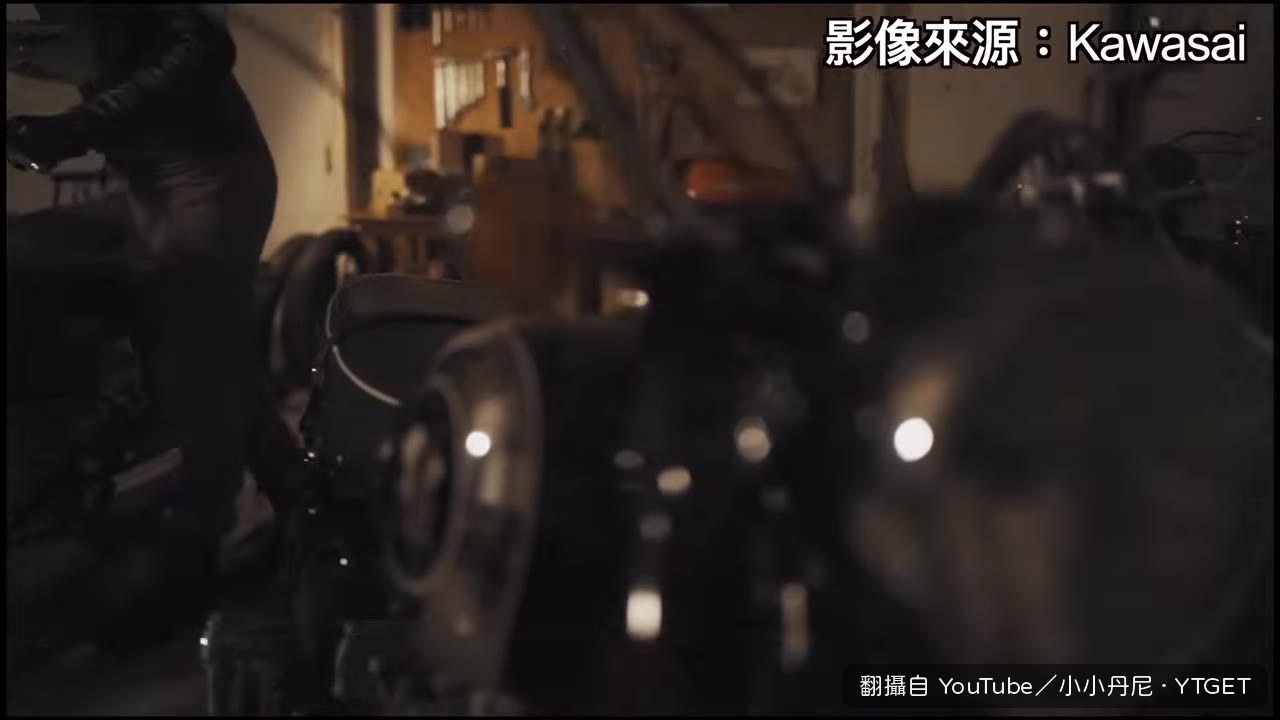 MEGURO K3重現江湖