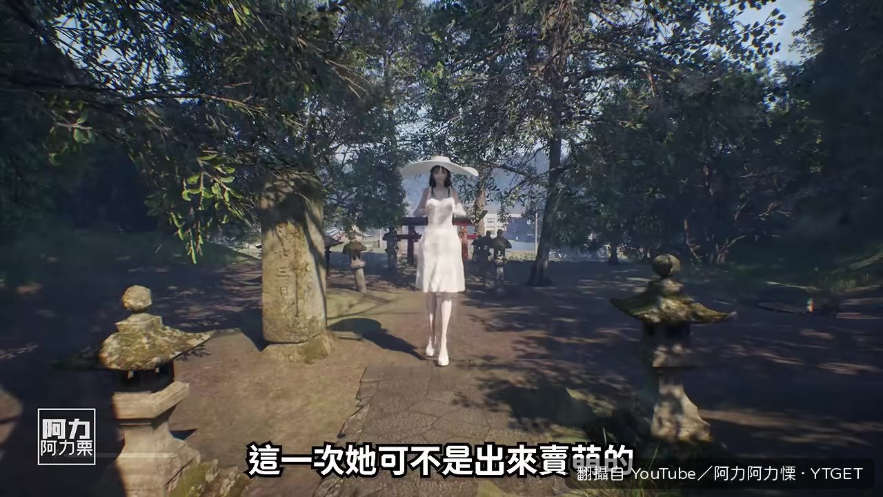 紅色世界裡打籃球