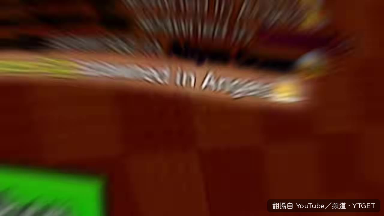第一次遇到大天使