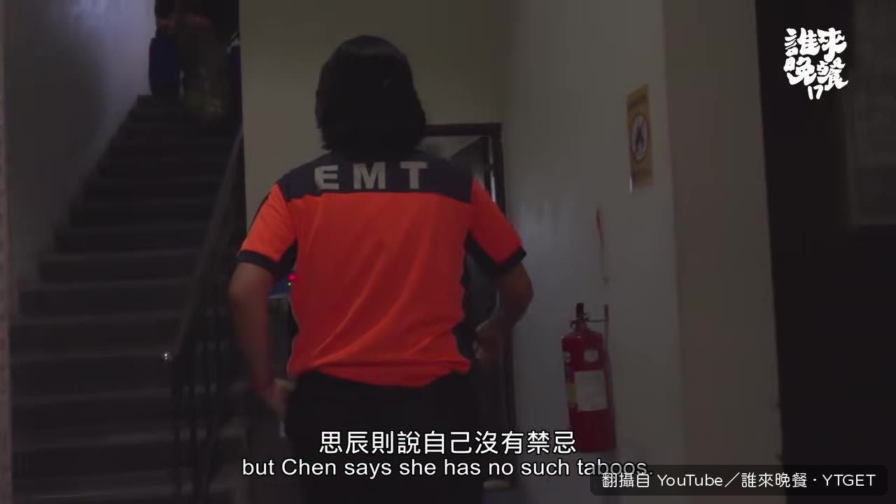 思辰說過期的乖乖沒有效