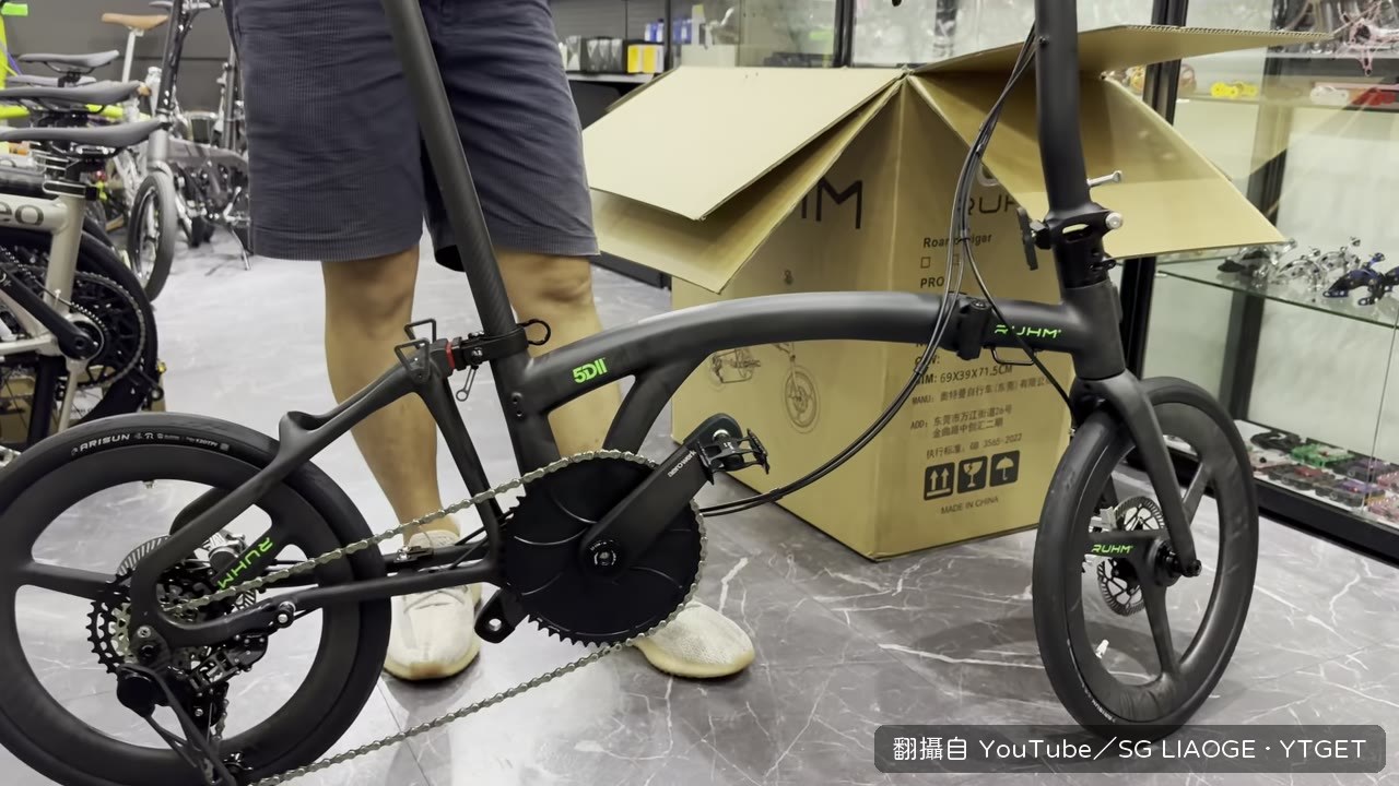 碳三刀輪組與輕量內外胎