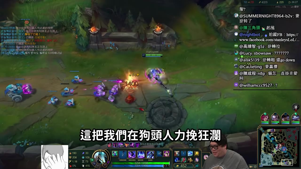 16分鐘疊到800層