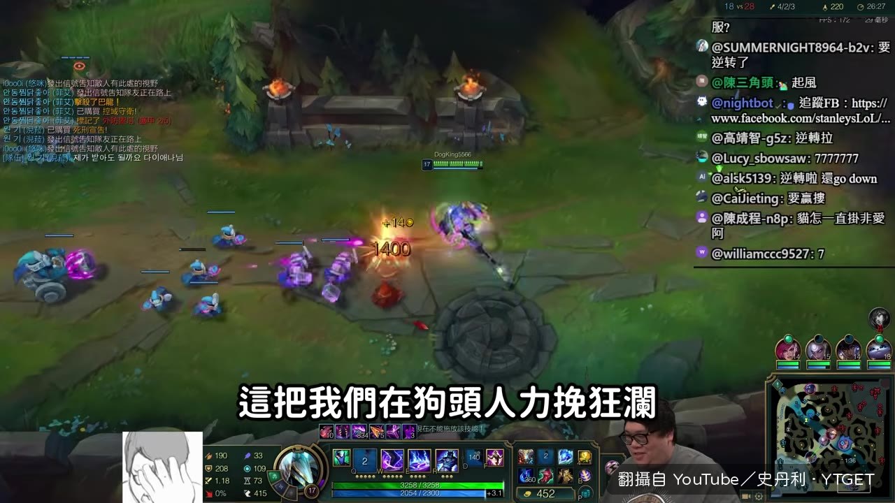 16分鐘疊到800層
