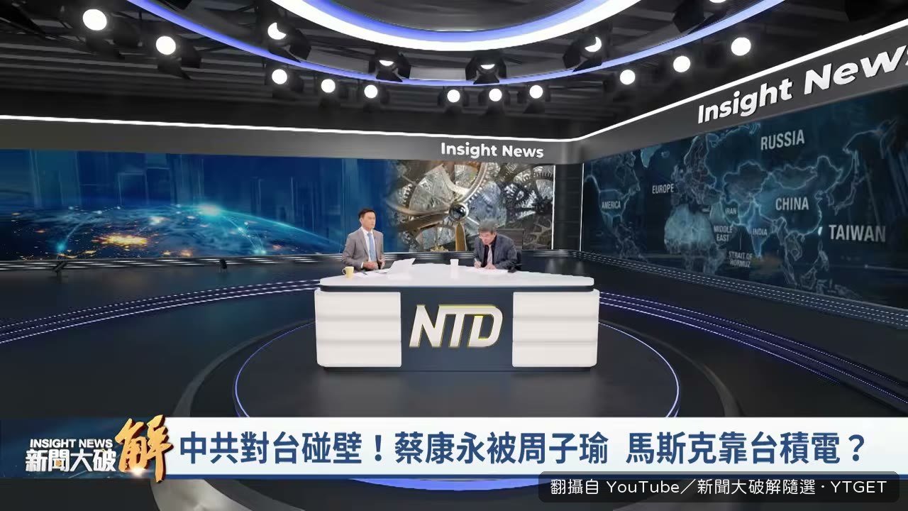 蔡康永發文時機引爆兩岸輿論