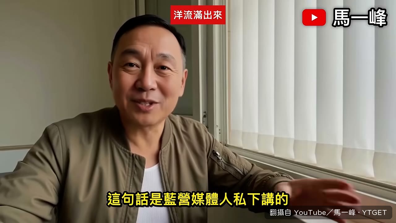 沈伯洋造勢人潮滿到中山北路