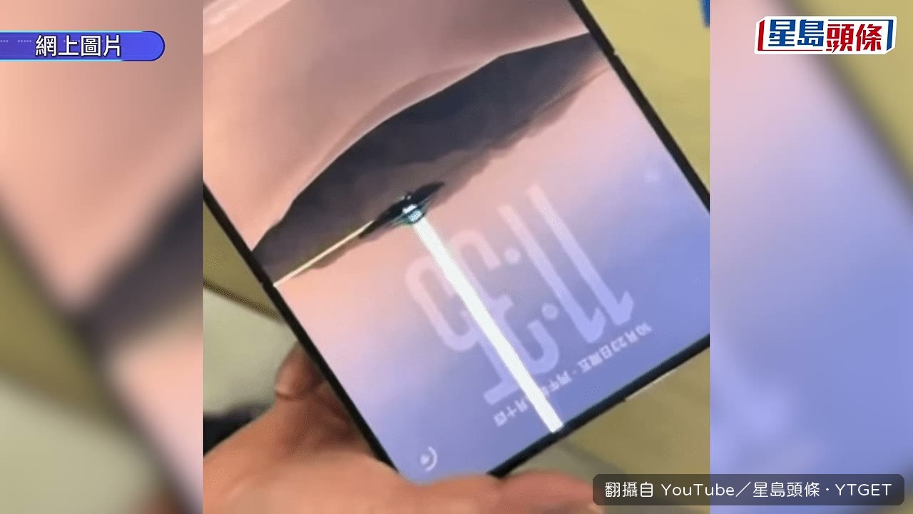 方保僑示範雙手平均開合