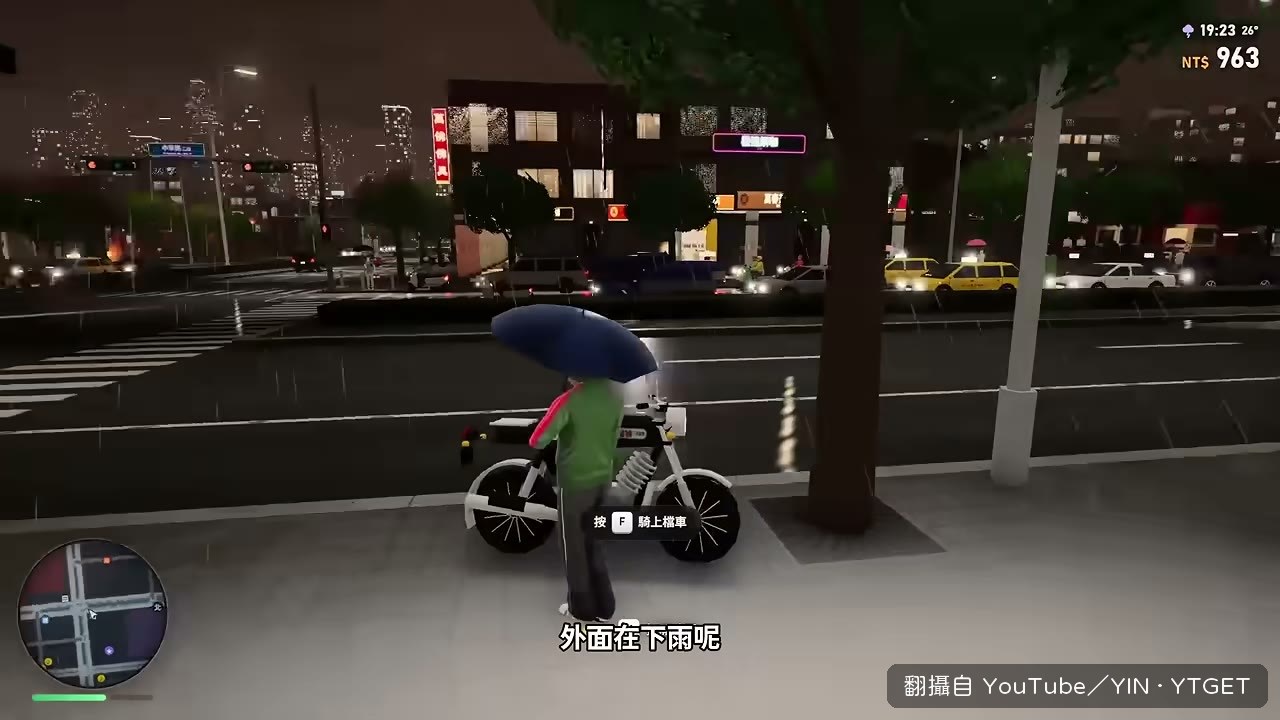 跑去看垃圾車怎麼丟垃圾