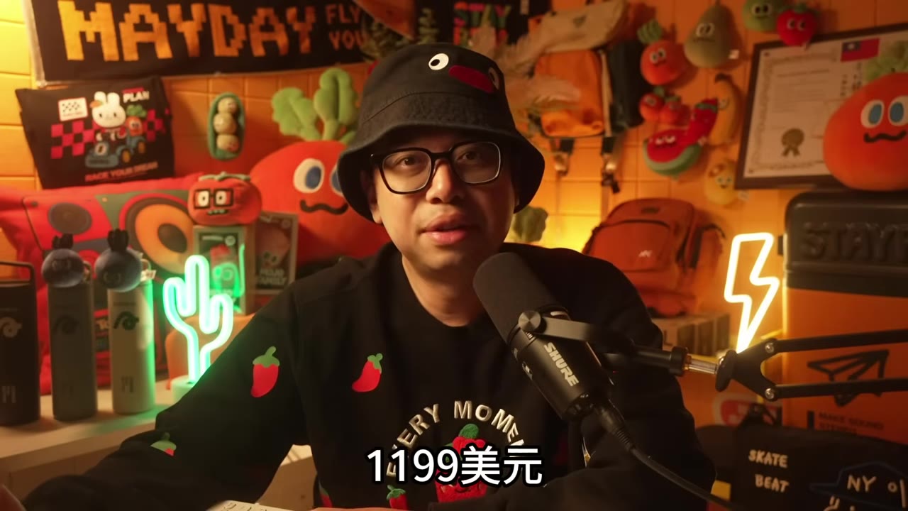 月付兩年比買斷便宜一萬多塊
