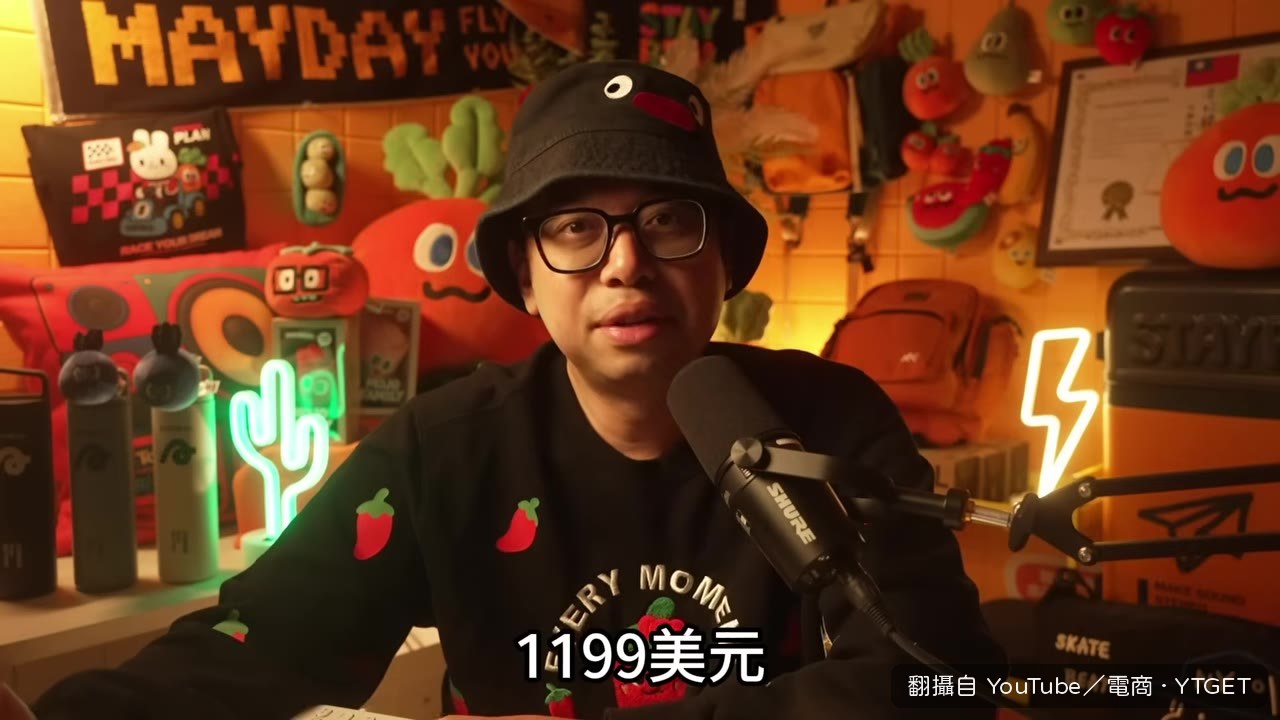 月付兩年比買斷便宜一萬多塊