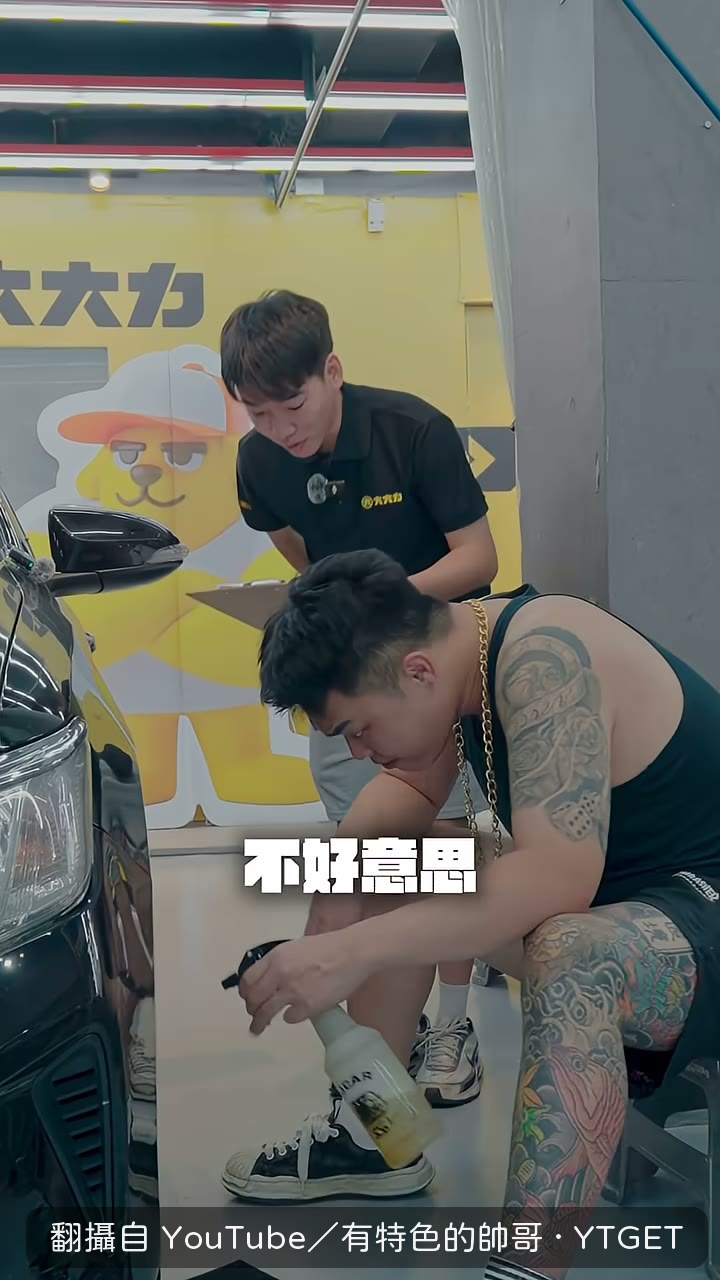 面試官一開口就問履歷怎麼空一半