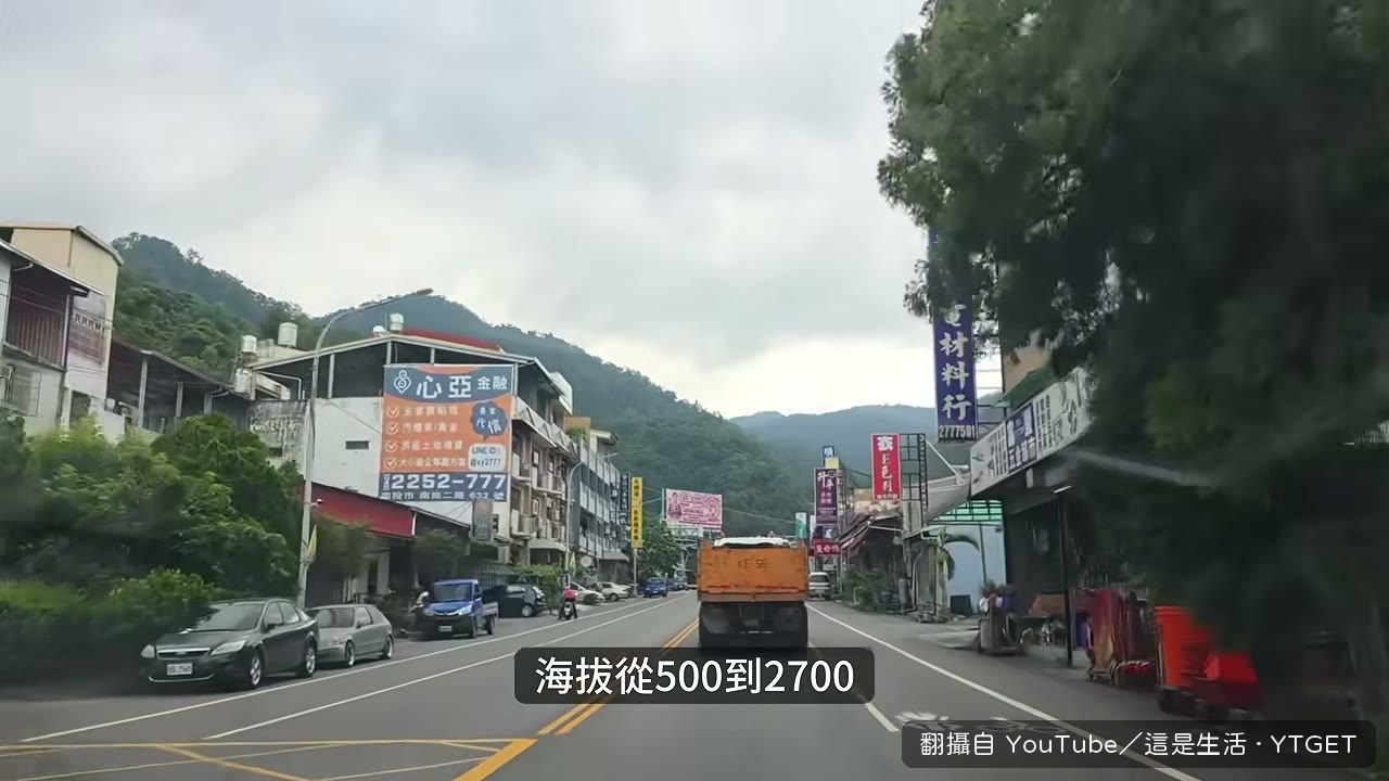 夏天從 34 度一路降到 18 度