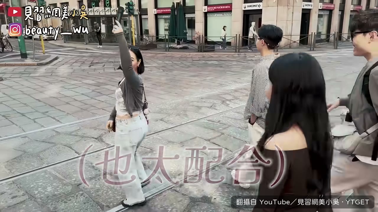 招牌咖啡外圈撒滿開心果仁