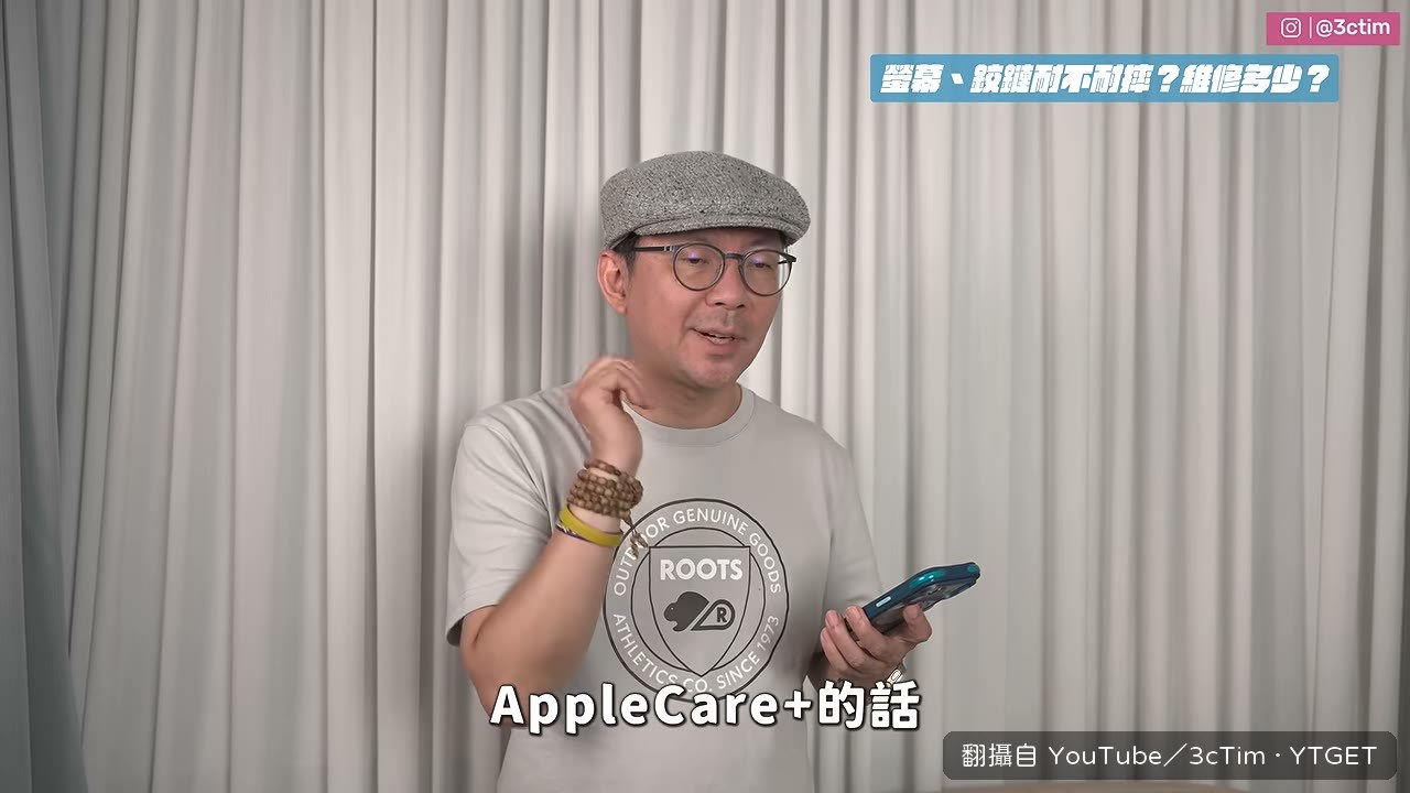 維修價 37350 元曝光